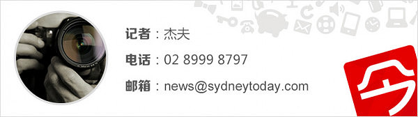 注意！悉尼华人女生合租公寓遭强闯暴窃，入住仅6天，值钱电子产品被洗掠！（组图） - 6