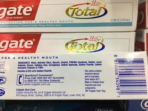 高露洁出事了！外媒曝其疑似含有强致癌物！在超市别买这款热门牙膏！关于牙膏，竟然有这么多误区...你真的刷对牙了吗？ - 10