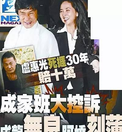 成龙贴身保镖，成龙承认打不过他，真功夫却一直是配角