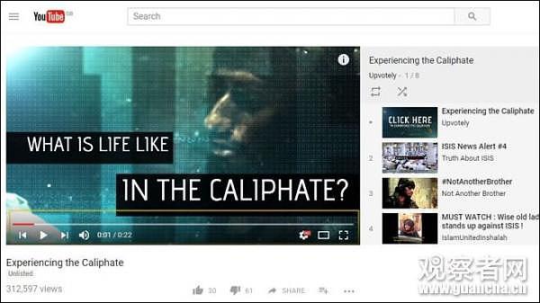 Youtube开始反恐 搜索“IS”会得到这样的结果（图） - 1
