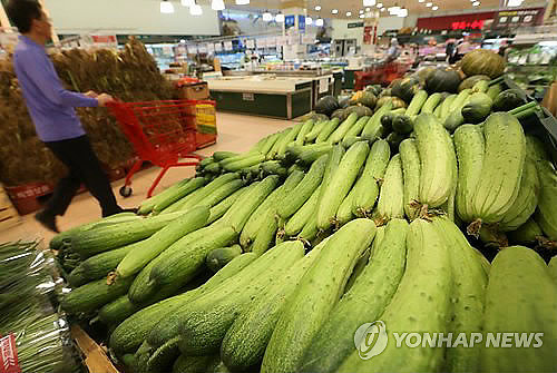 一个西瓜卖140元：韩国暴雨导致水果减产 价格上涨（组图） - 2