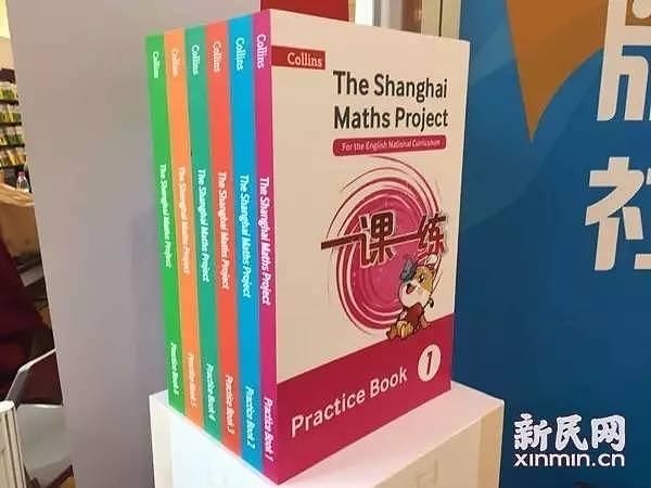 洛杉矶机场外，中国学生vs日本学生！这两张图被转疯了，评论更出人意料！（图） - 25