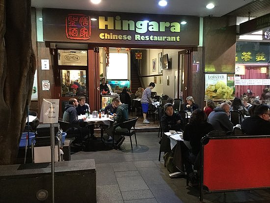 悉尼唐人街亚裔家族4代持有的办公楼售出！最老中餐馆经营46年后关门歇业！ - 2