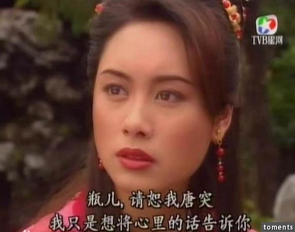 她曾是TVB當家花旦，嫁二線男星勾搭張智霖，如今成霸道女總裁