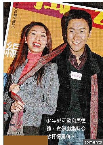 她曾是TVB當家花旦，嫁二線男星勾搭張智霖，如今成霸道女總裁