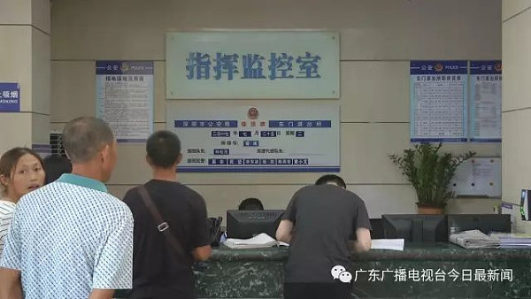 男子因看黄片想入非非 四处袭胸寻刺激被捕（图） - 4