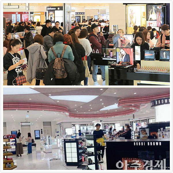 韩媒：中国游客减少57.7% 化妆品行业损失惨重（组图） - 4