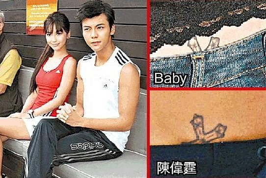 辣眼睛！深扒baby不为人知的黑历史 整容当小三让你重新认识她（图） - 33