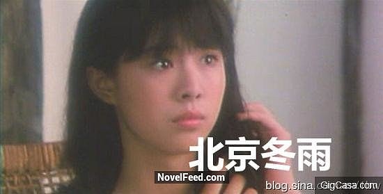 王祖贤17岁私生女细节曝光！知情人称女方怀孕7个月被抛弃欲狠心堕胎 孩子生父并非齐秦！ - 9