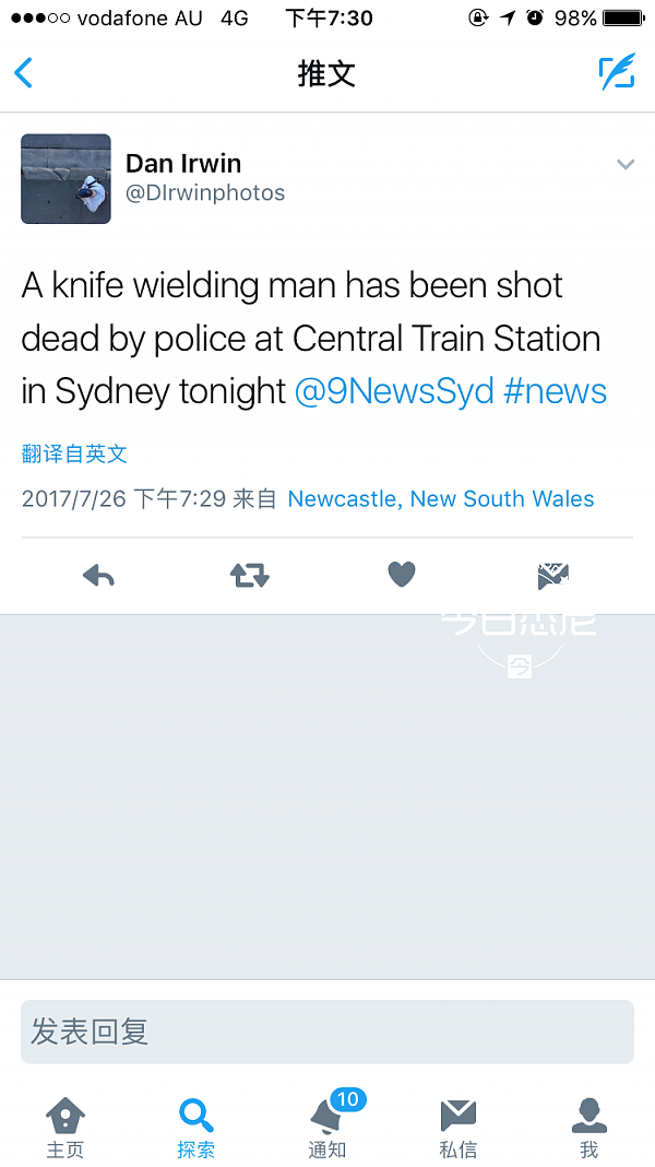 【更新】实拍视频！被射杀亚裔男疑主动求死！警员悉尼Central火车站外连开四枪！(组图) - 15