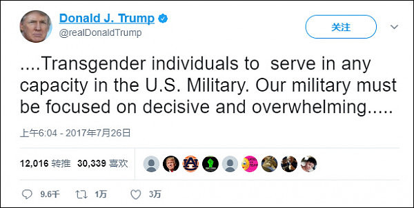 特朗普宣布：不允许变性人以任何身份在美军服役（组图） - 3