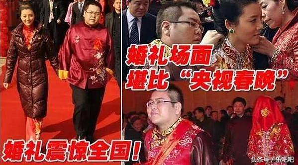 车晓用嘴喂韩星被骂惨！坦言：离婚后无人敢靠近我，觉得养不起我！