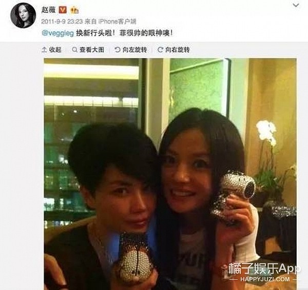 赵薇只晒女儿不晒继子？这个后妈只是爱得很低调（组图） - 40