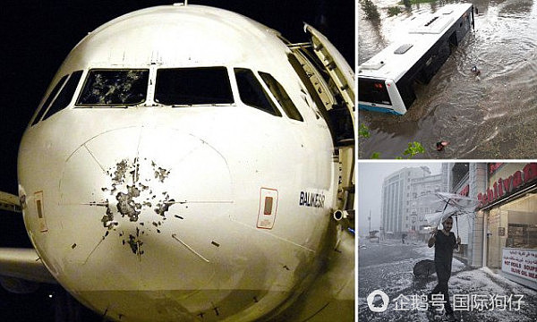 客机遇冰雹袭击紧急迫降 驾驶舱玻璃被砸裂 至少10人受伤（组图） - 1