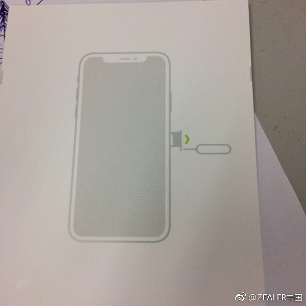 爆料大神立功：iPhone 8外形确认！说明书也偷跑了 - 1