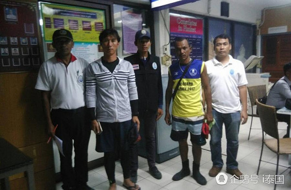 韩国黑导游在泰国带头让游客喂鱼 被警方逮捕（组图） - 4