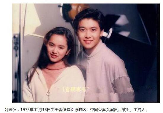 她曾红极一时 嫁入豪门后却被出轨 离婚后还遭前夫报复成“欲女” 如今人老珠黄生活落魄！（图） - 9