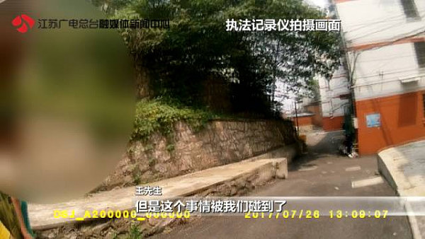 女孩自称在小区遭绑架 民警看监控发现奇怪一幕（图） - 3