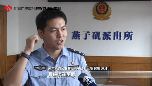 女孩自称在小区遭绑架 民警看监控发现奇怪一幕（图） - 5