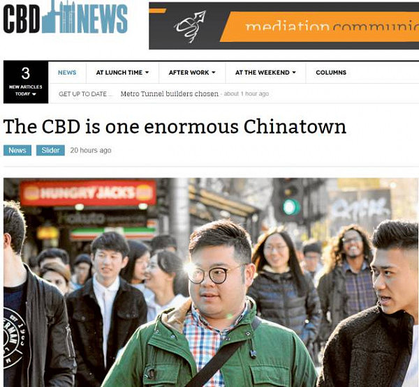 厉害了！墨尔本CBD已成全澳最大中国城！四成居民自认华人！四分之一居民出生在大陆！ - 1