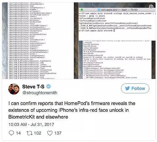 iPhone 8曝出最严重一次泄密，Touch ID彻底没了！让人想不到的还有这些... - 4