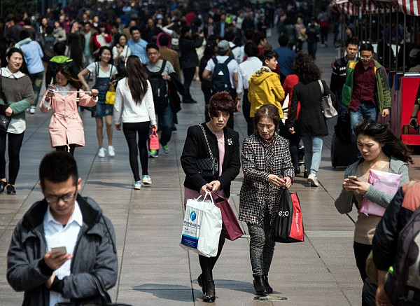 shopping-shanghai.jpg,0