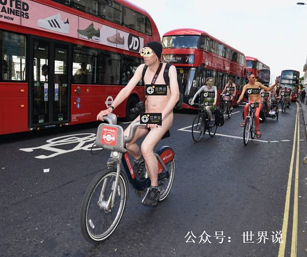 裸体上街不文明？可英国警察还为这群裸骑共享单车的人开路（组图） - 1