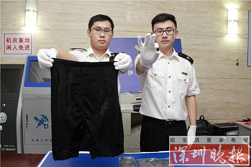 辣眼睛！男子穿女士蕾丝安全裤走私SD卡 被海关截获 - 1