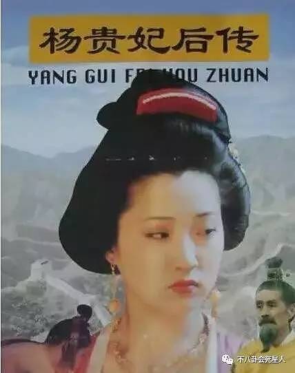 张铁林自己换了国籍却反对私生女出国，成龙这点比他强太多 - 3