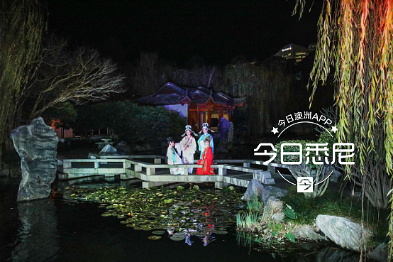 澳汾国际中国花园举行山西汾酒海外澳洲行推广仪式 - 7