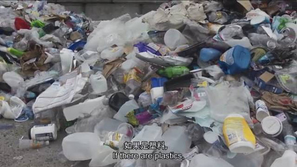 这件事，中国决定对世界说NO，改变了无数在垃圾堆中长大的孩子的人生... - 14