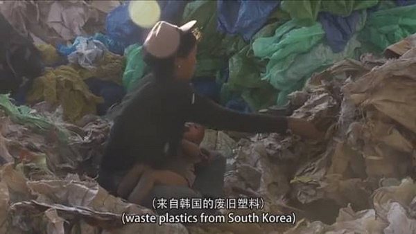 这件事，中国决定对世界说NO，改变了无数在垃圾堆中长大的孩子的人生... - 17