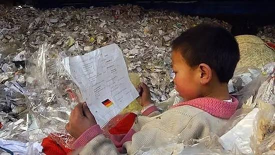 这件事，中国决定对世界说NO，改变了无数在垃圾堆中长大的孩子的人生... - 28