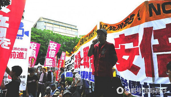 安倍携新内阁纪念广岛“核爆日” 遭到民众抗议（组图） - 7
