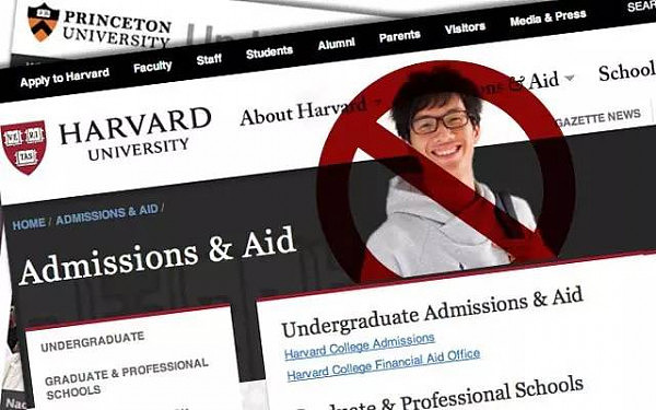 因为招生歧视亚裔，哈佛大学面临被美国司法部调查（组图） - 1