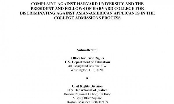 因为招生歧视亚裔，哈佛大学面临被美国司法部调查（组图） - 2