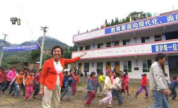 香港著名“丑女”，至今未嫁，却用毕生积蓄给内地建了一所小学