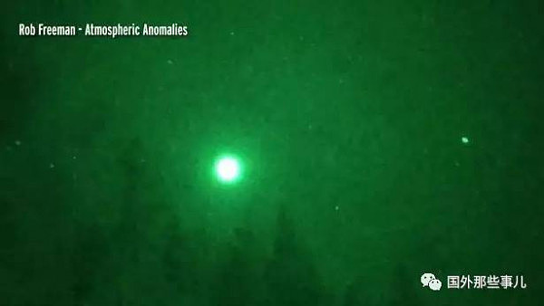 加拿大出现不明飞行物 绿色球形会发光（视频） - 2
