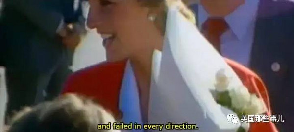 当年王室震怒禁播，戴安娜自曝王室最私密内幕的录像终于公布...这次尺度太大啊 - 65