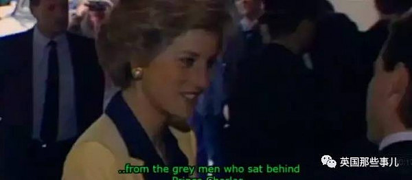 当年王室震怒禁播，戴安娜自曝王室最私密内幕的录像终于公布...这次尺度太大啊 - 88