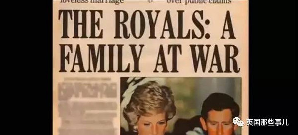 当年王室震怒禁播，戴安娜自曝王室最私密内幕的录像终于公布...这次尺度太大啊 - 98