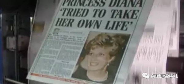 当年王室震怒禁播，戴安娜自曝王室最私密内幕的录像终于公布...这次尺度太大啊 - 100