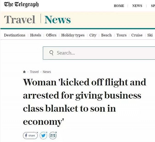 因为把商务舱毛毯递给经济舱的孩子，这位妈妈被赶下飞机、铐上手铐逮捕...... - 2