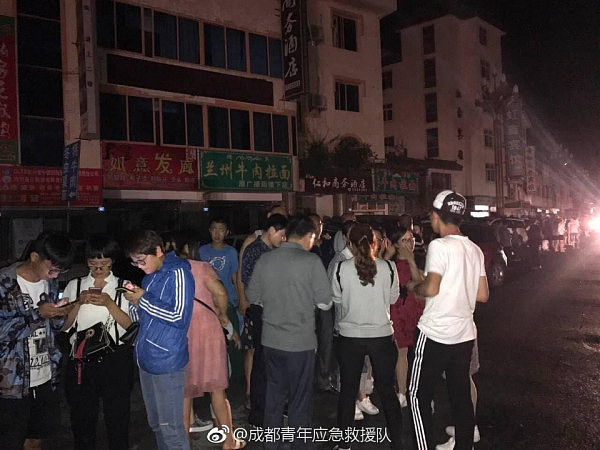 突发！四川九寨沟县发生7.0级地震 已造成5人死亡63人受伤（组图＋视频） - 4