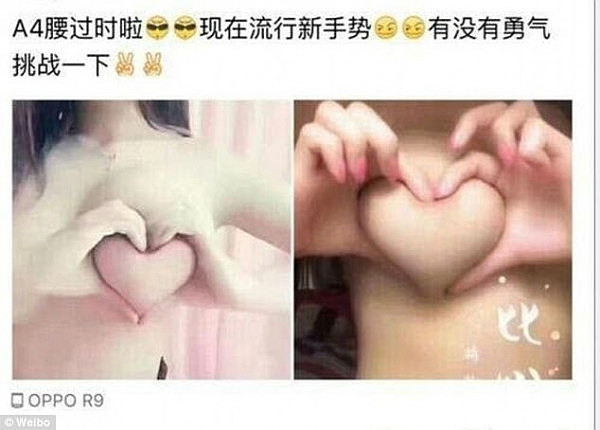 胸部够不够大？比个心看看！中国网络“乳房比心热”遭澳媒痛批：“有伤风化”！（图） - 2