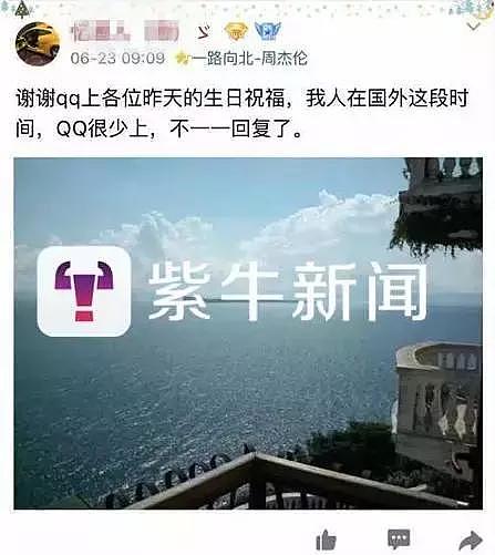 贫困生贷十几万打赏主播订燕窝 而父母还在家吃低保（图） - 2