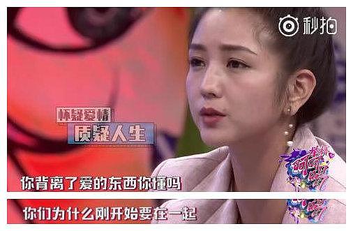 怀里抱女儿，儿子哭了一路，何洁太不容易了