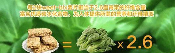 该更新了! 这才是2017老外都疯抢的爆款