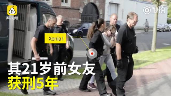 中国女留学生德国奸杀案主犯获终身监禁，受害人父母还要上诉！ - 2