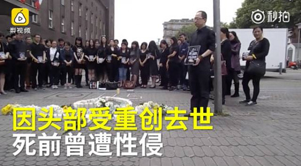 中国女留学生德国奸杀案主犯获终身监禁，受害人父母还要上诉！ - 7